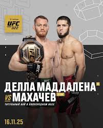 Джек Делла Маддалена - Ислам Махачев 16.11.2025 UFC 322 2 смотреть онлайн
